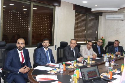 الاجتماع السنوي العادي الاول