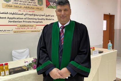 بركات مبارك