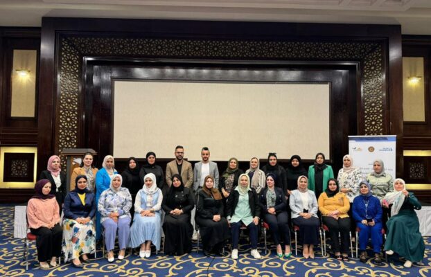 Training workshop for female staff in the Iraqi Ministry of Defense on mine action pillars