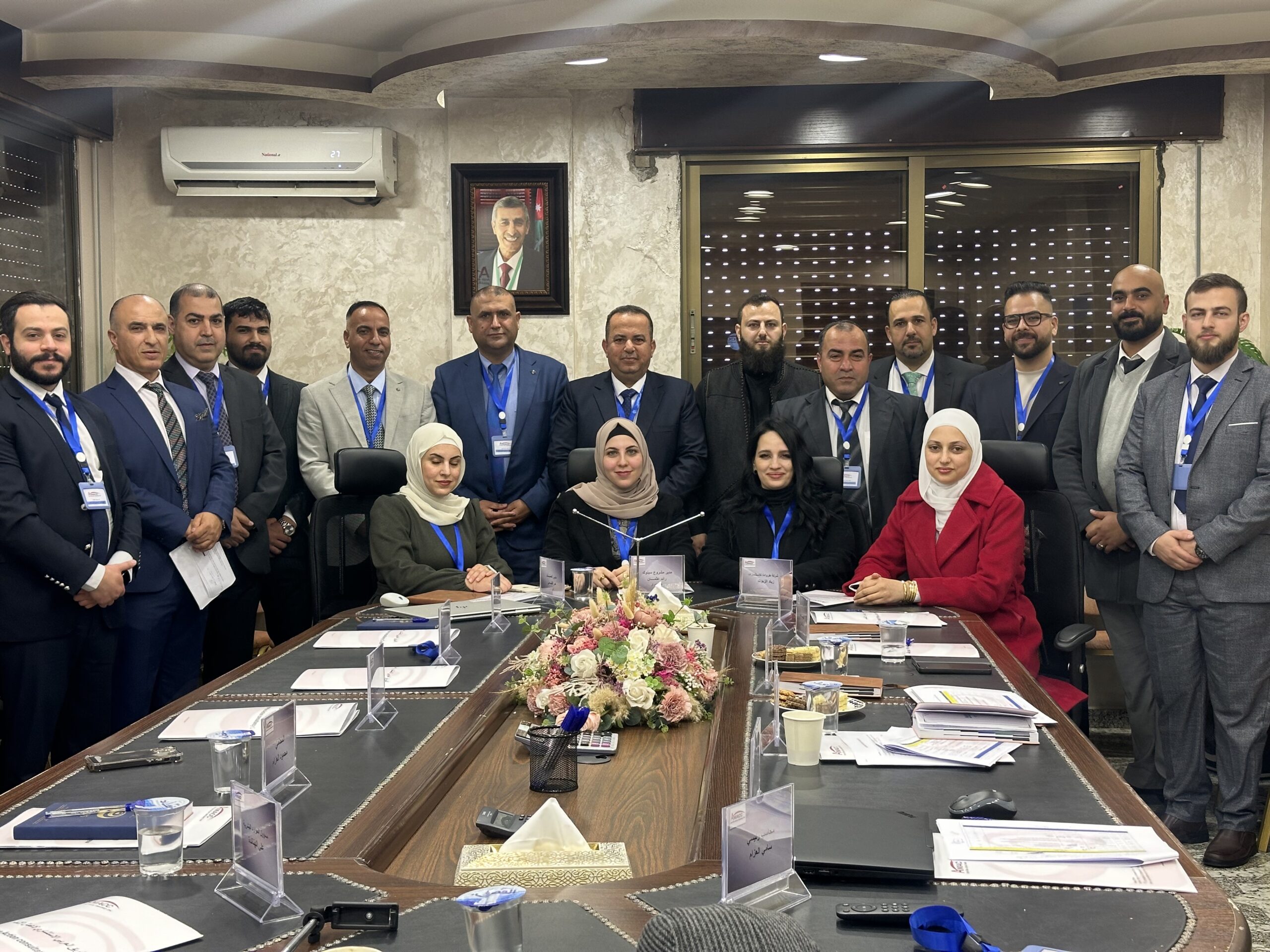 AMACC represented The annual workshop for the year 2025